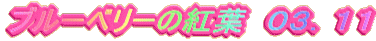 u[x[́@ORDPP